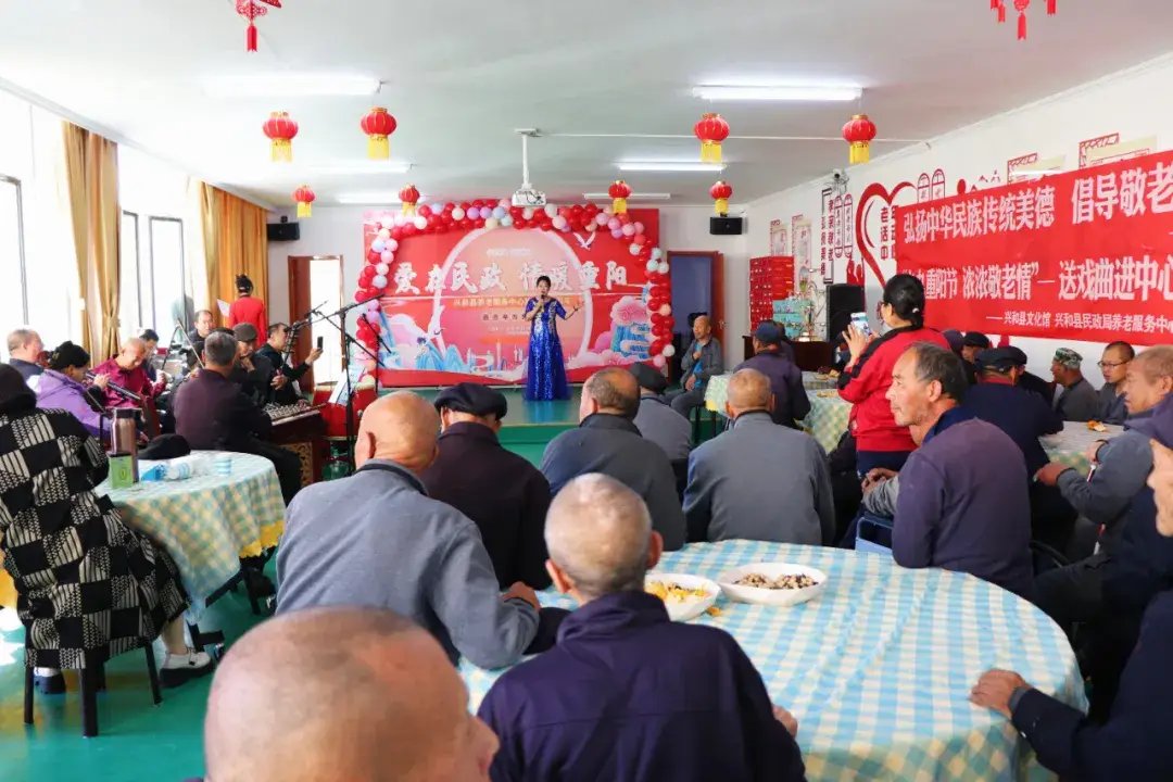 内蒙古乌兰察布市兴和县城关