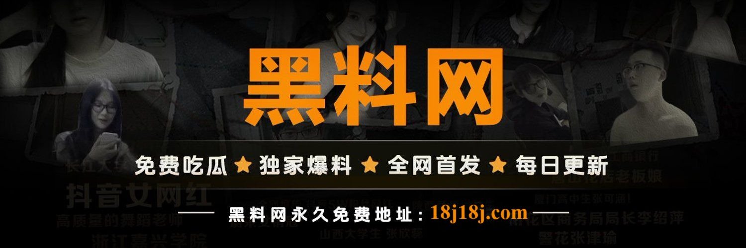湖北省十堰市房县大木厂镇福利院