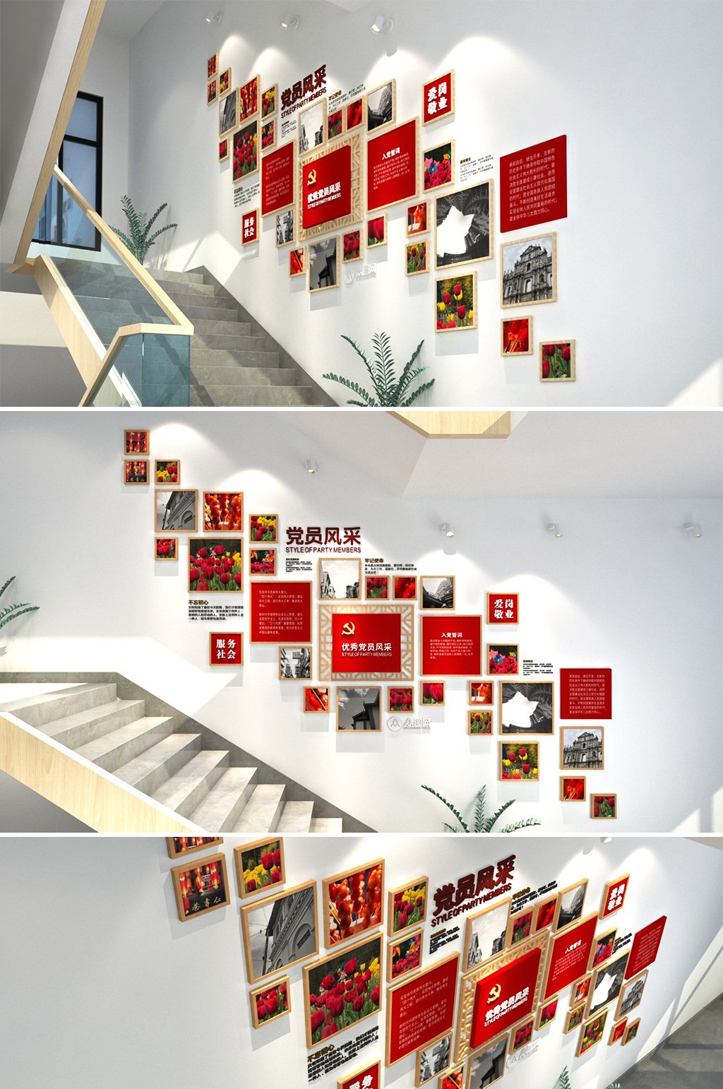 湖北省十堰市丹江口市土台乡中心福利院