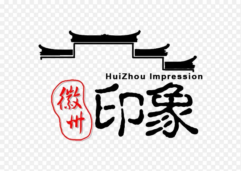 湖北省十堰市丹江口市均县镇中心福利院