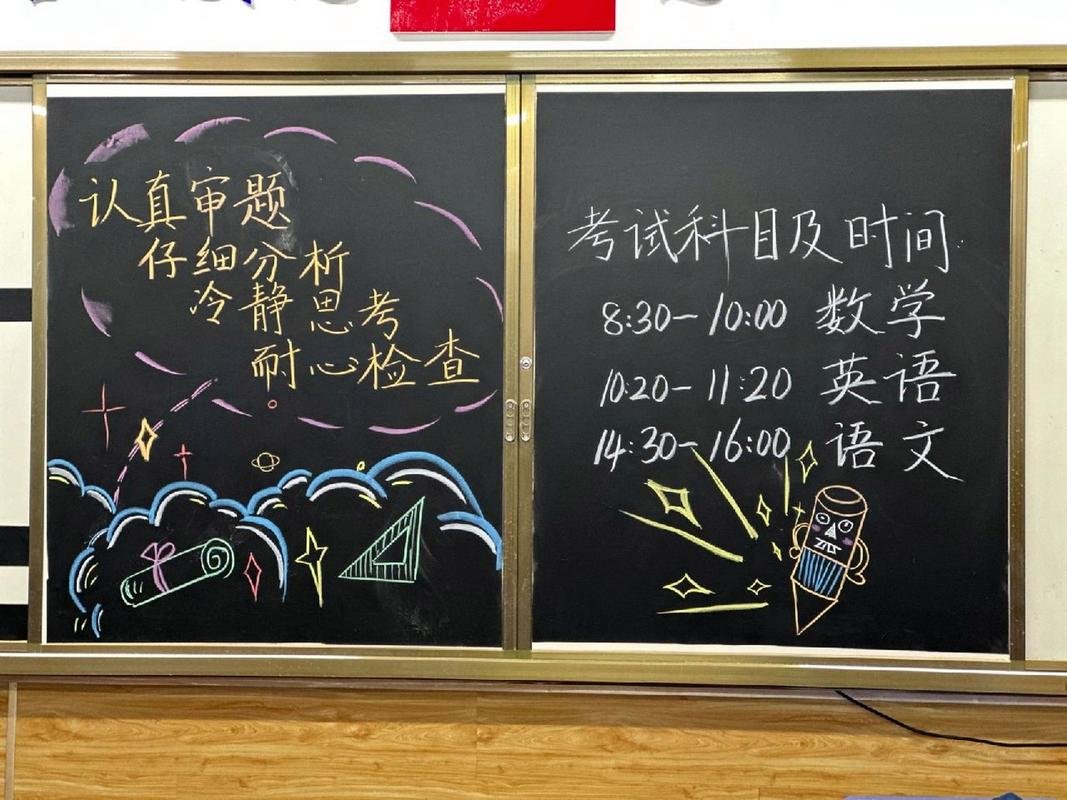 湖北省十堰市丹江口市蒿坪镇农村中心福利院
