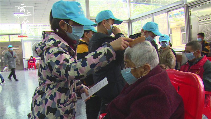 湖北省襄樊市谷城县福利院