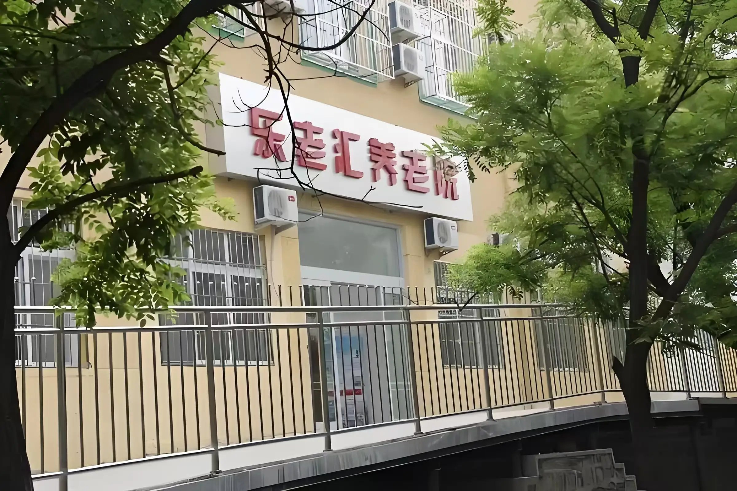 湖北省襄樊市老河口市洪山嘴