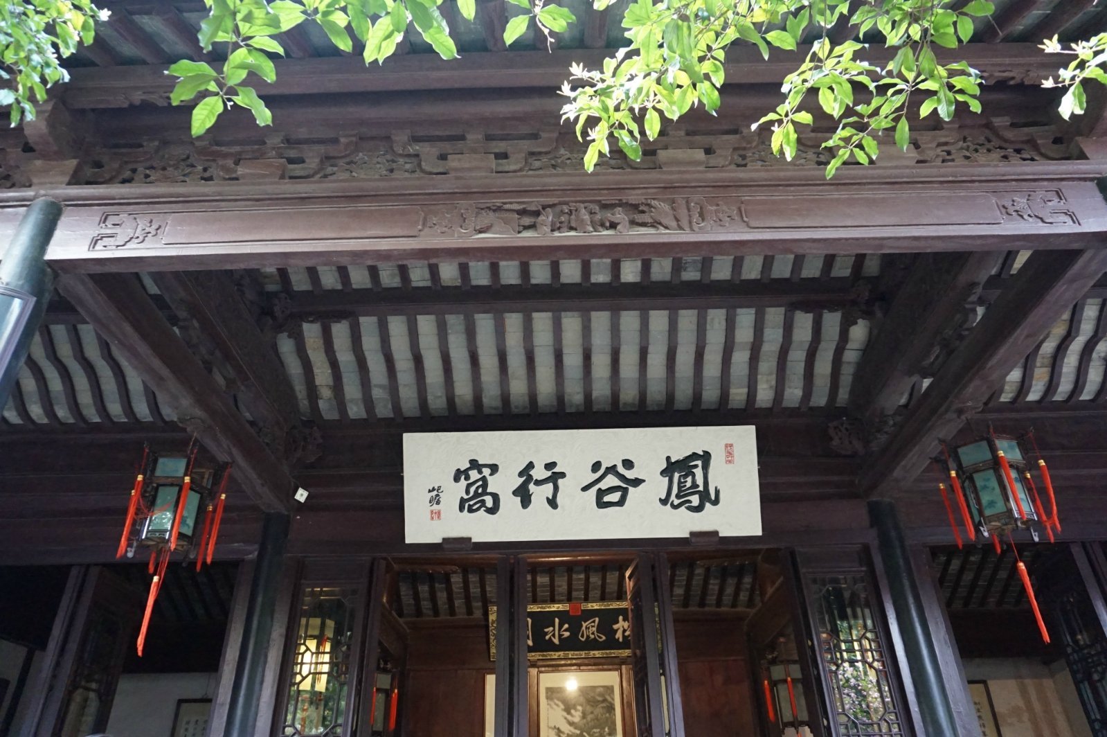 湖北省黄石市社会福利院
