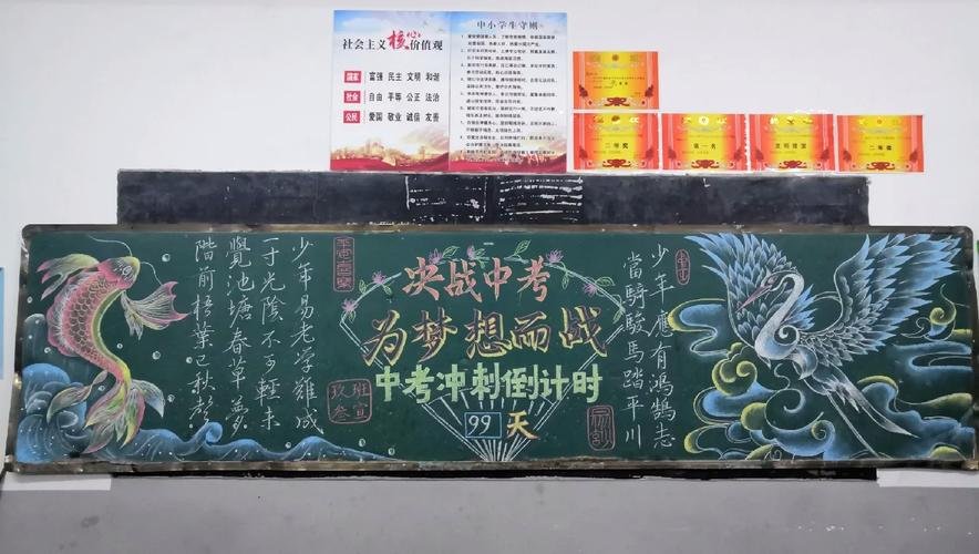 江西省吉安市安福县洋溪镇敬老院
