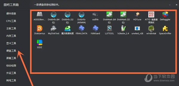 江西省吉安市安福县赤谷乡敬老院