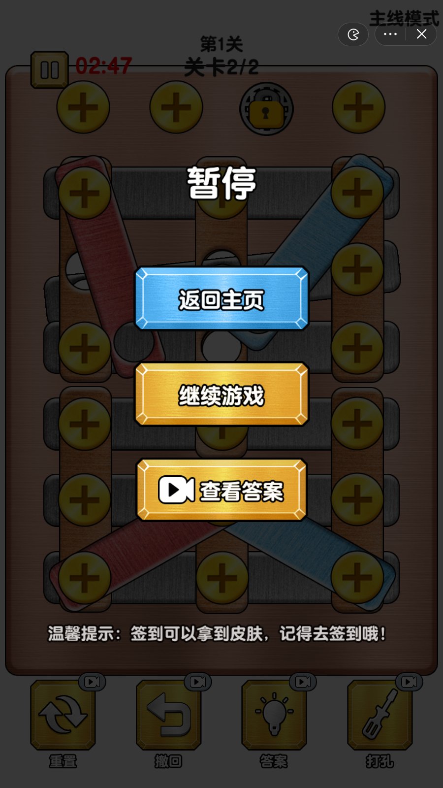 广西来宾市兴宾区良江镇敬老院