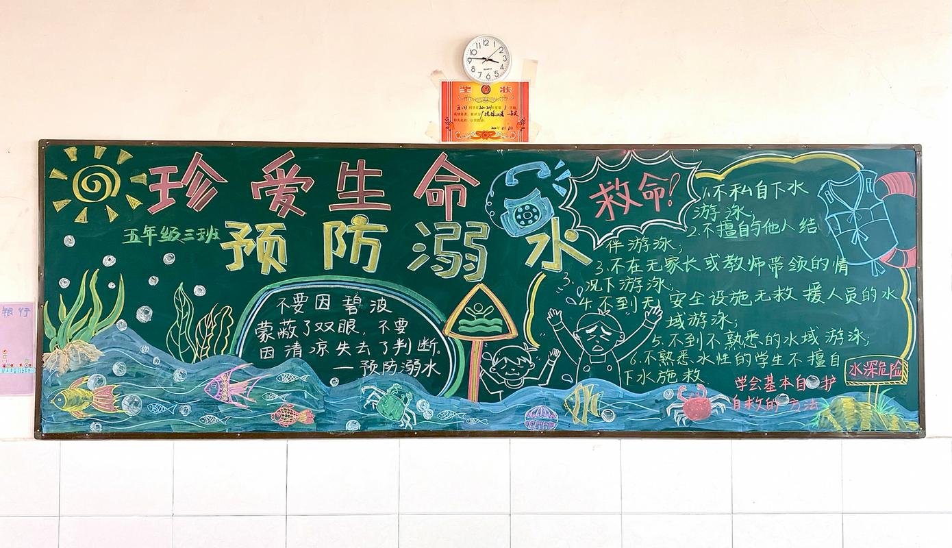 内蒙古呼伦贝尔市阿荣旗孤山