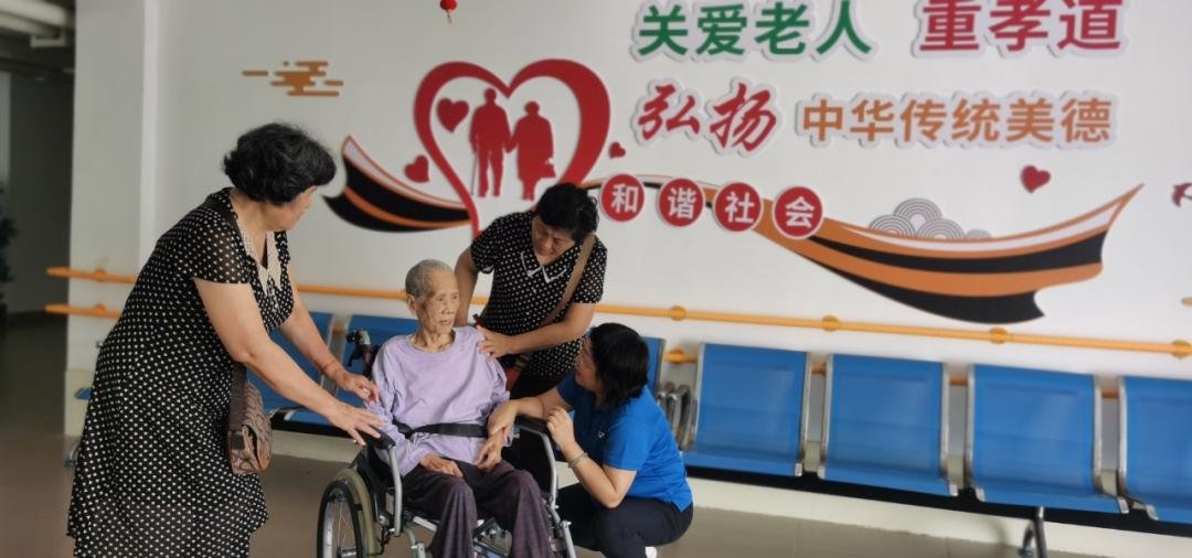 内蒙古乌海市海南区祥和敬老