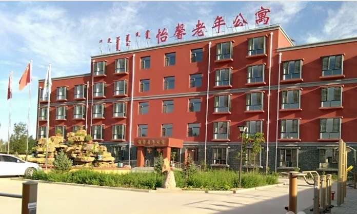内蒙古呼和浩特市土默特左旗