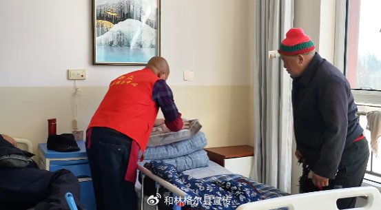 内蒙古呼和浩特市和林格尔县