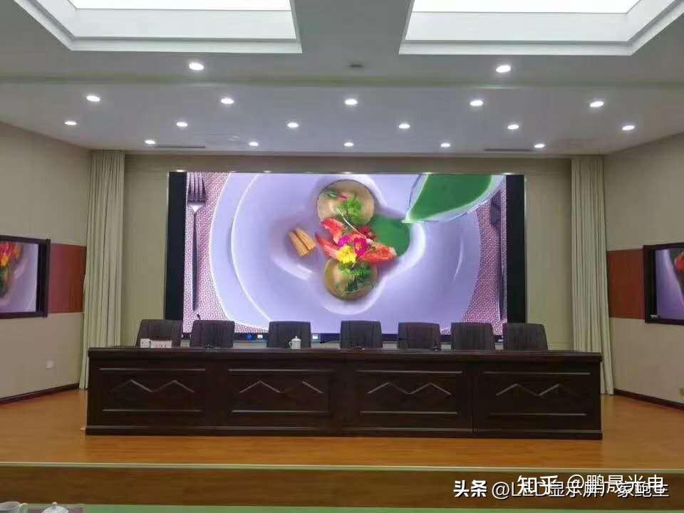 黑龙江省七台河市新兴区老年