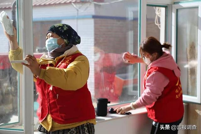 吉林省白城市通榆县向海敬老