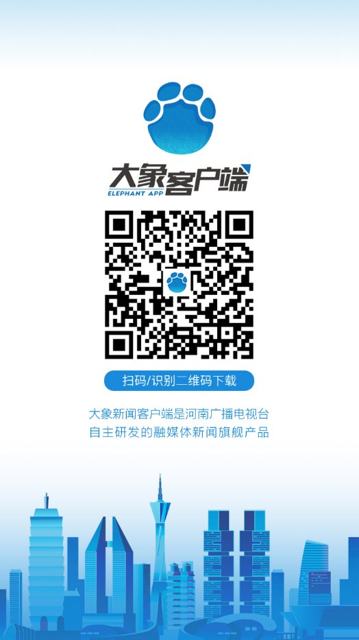 河南省开封市尉氏县岗李乡敬老院