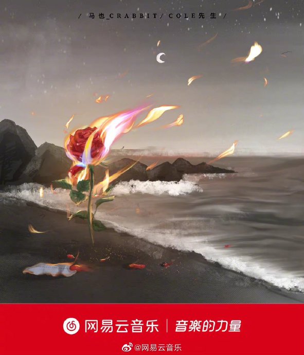 吉林省松原市乾安县暑字乡敬老院