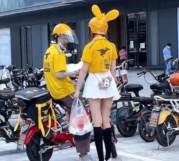 吉林省辽源市东辽县辽河源镇