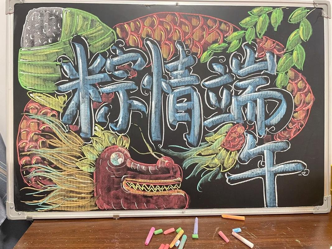 吉林省辽源市东辽县金洲乡敬