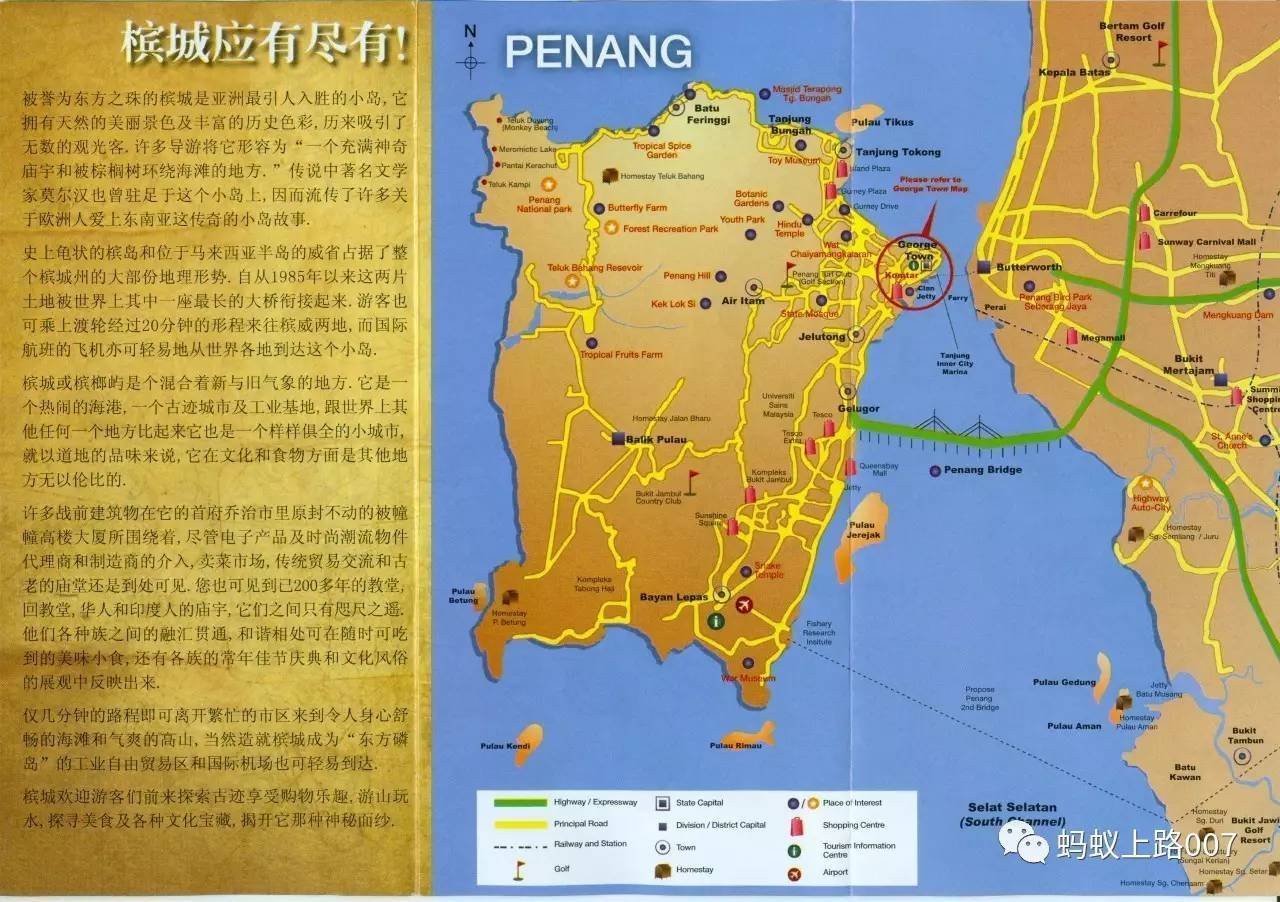 辽宁省朝阳市喀左县山嘴子镇