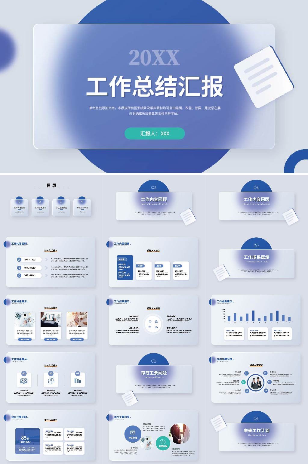 辽宁省朝阳市喀左县南公营子