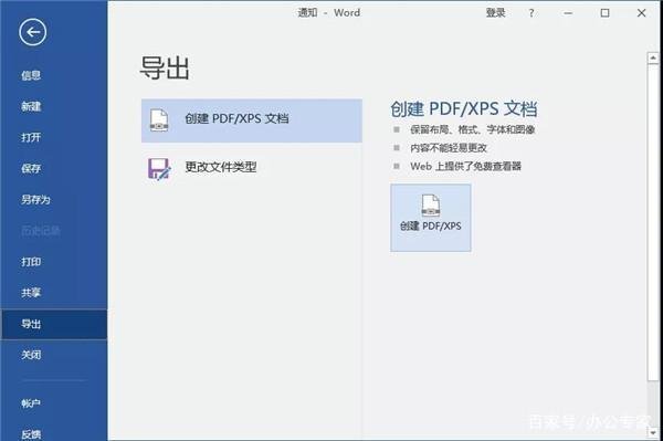 广西桂林市兴安县华江瑶族乡