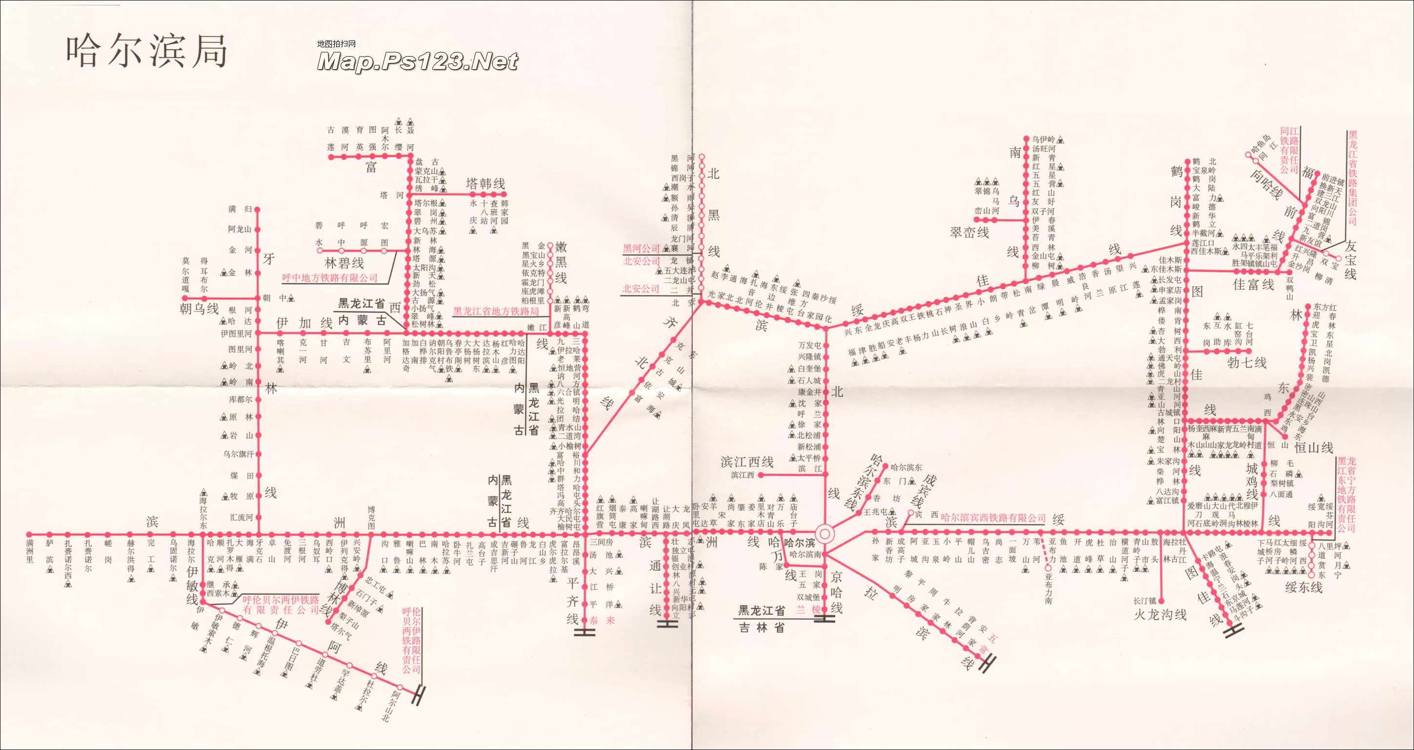 辽宁省锦州市凌海市班吉塔镇敬老院