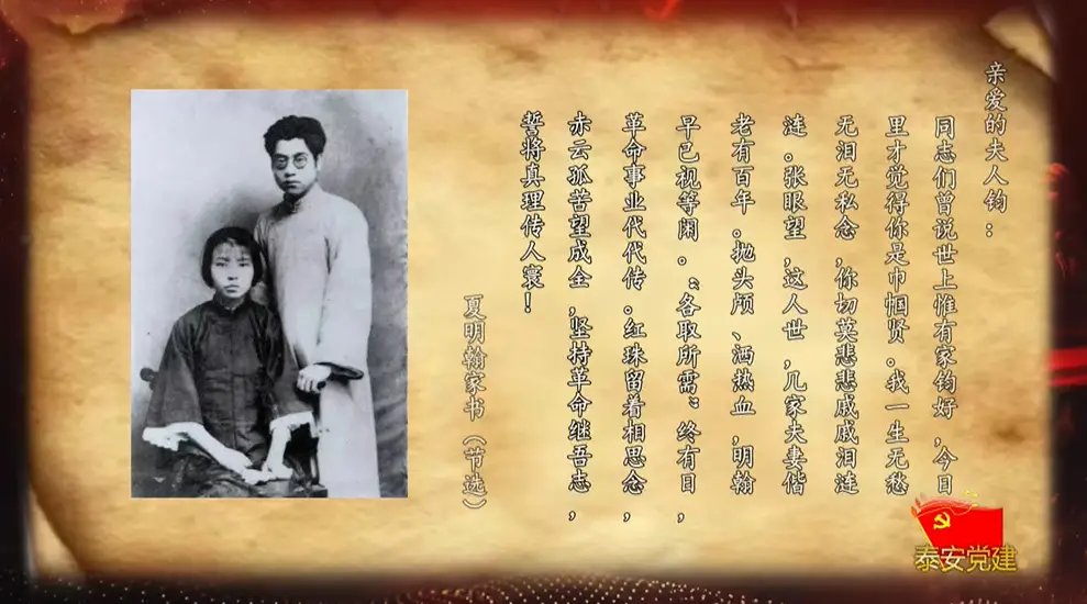广西桂林市全州县文桥镇敬老院