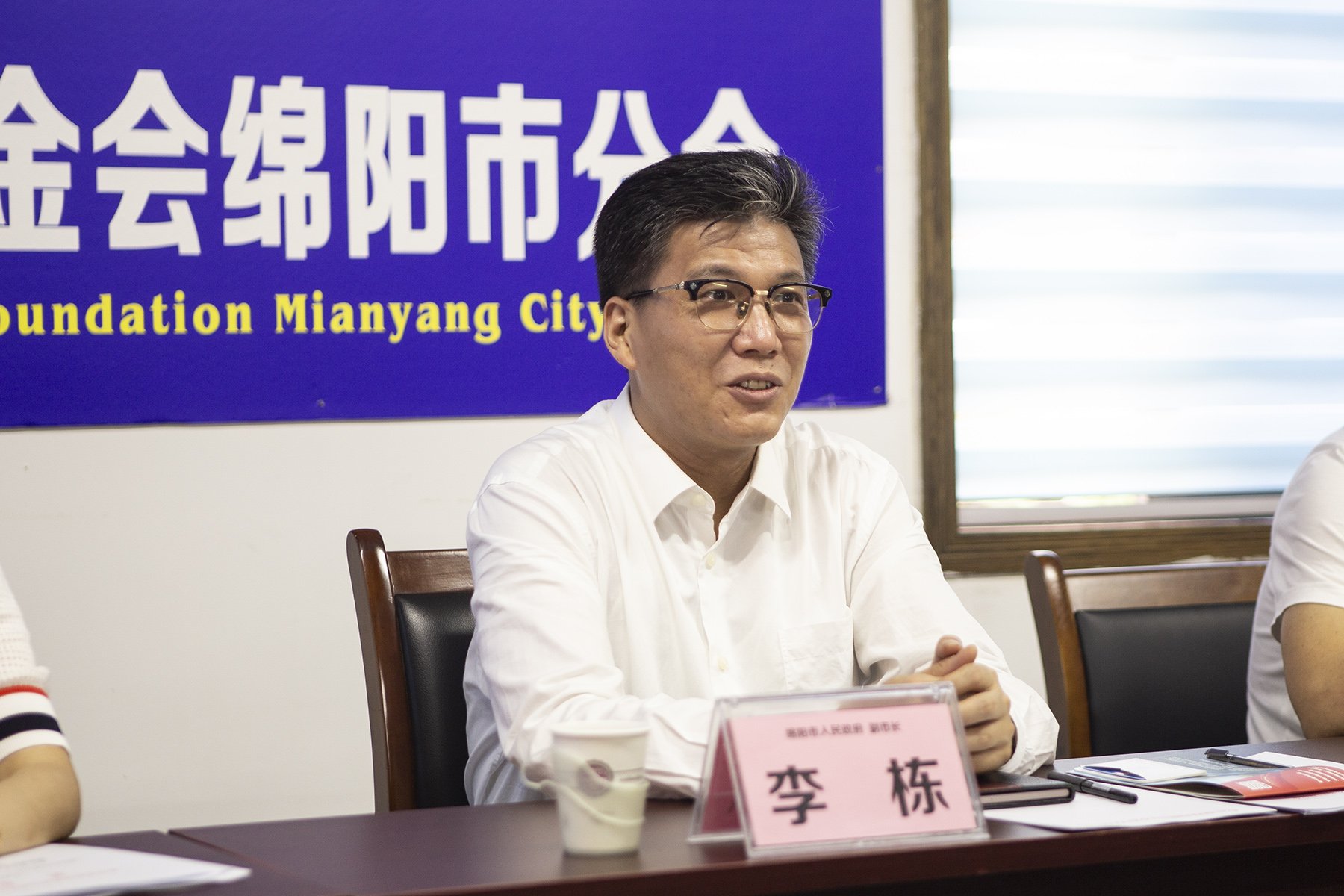 山西省忻州市岢岚县敬老院
