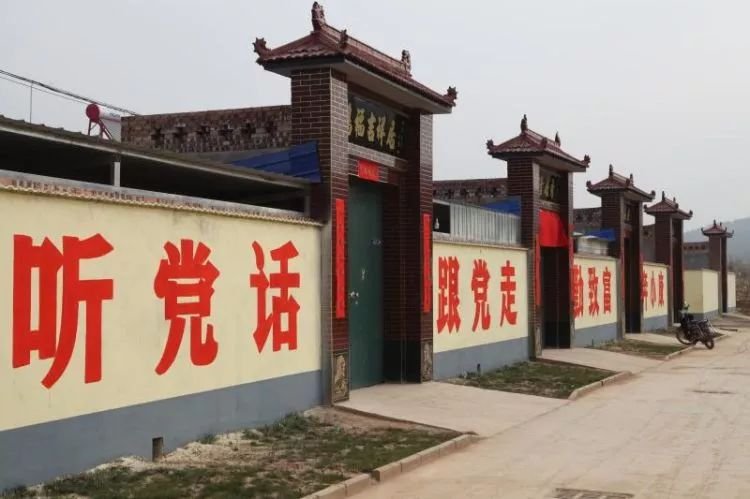 山西省长治市沁县杨安乡敬老