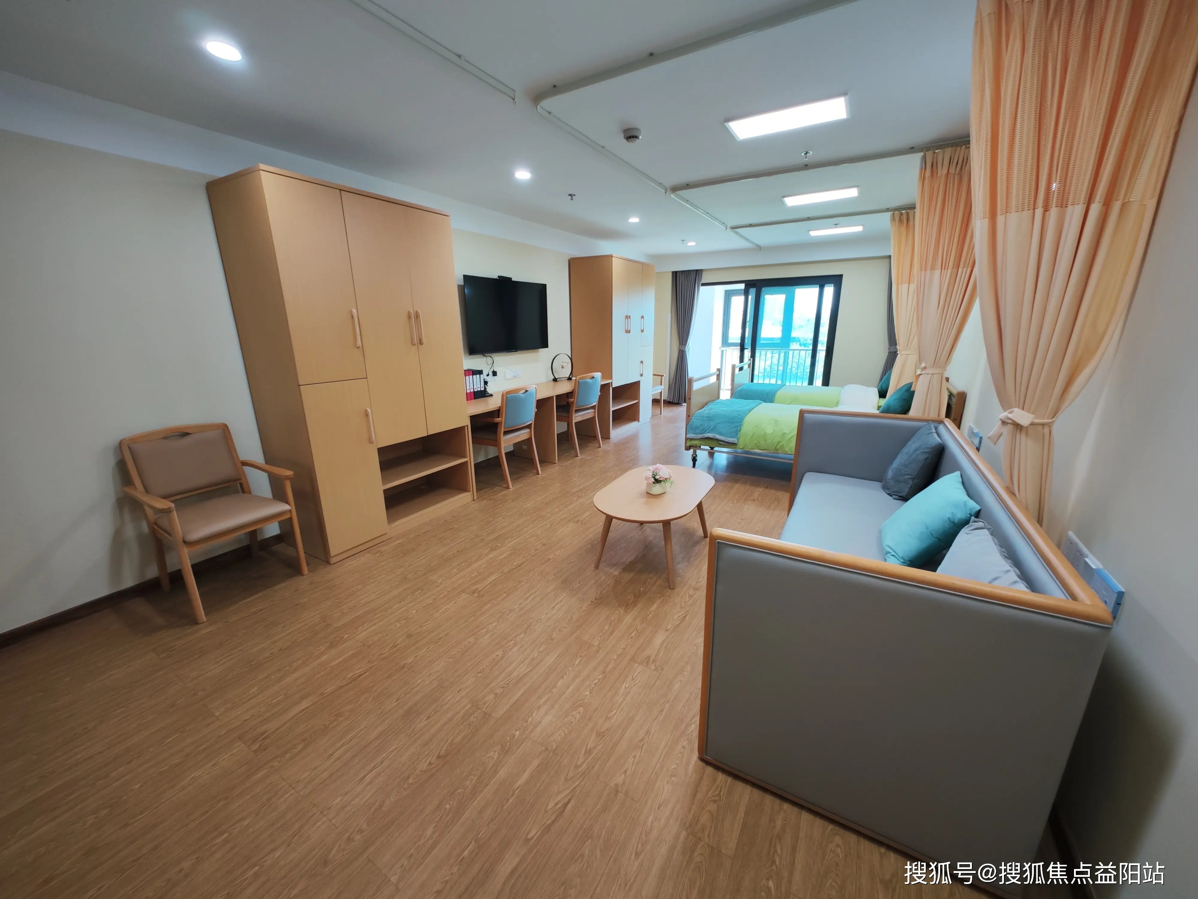 山西省长治市疗养院