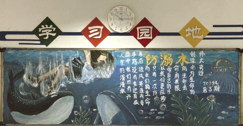 山西省大同市灵丘县白崖台乡敬老院