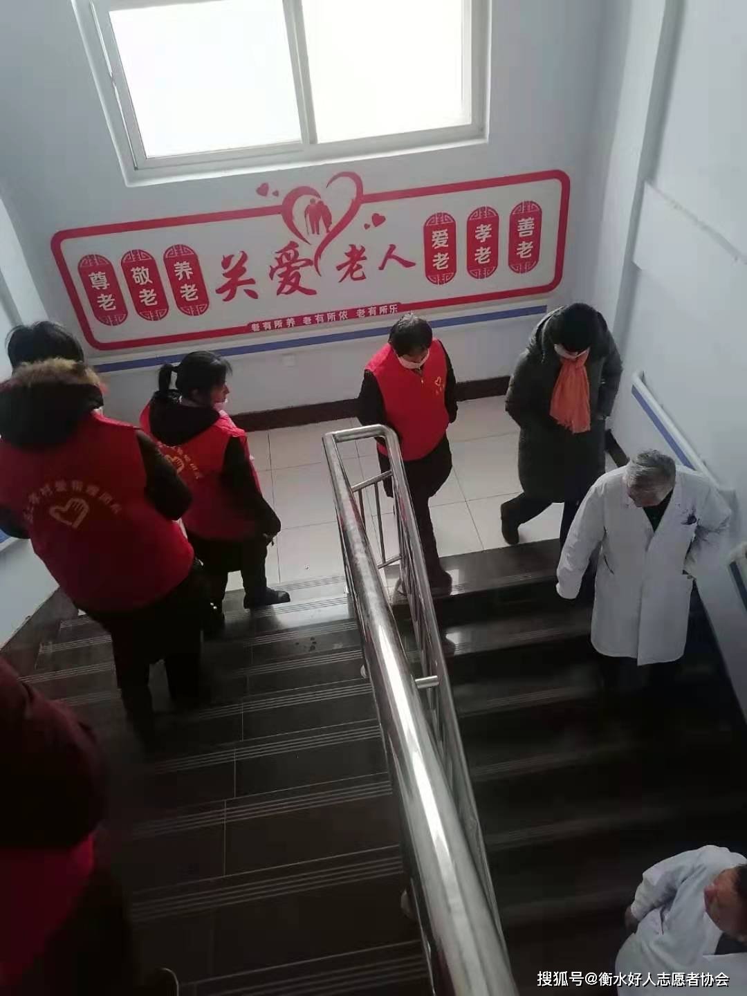 河北省衡水市武邑县中心敬老院