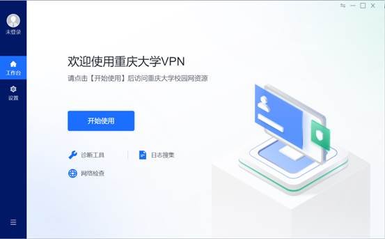 河北省衡水市武邑县武邑镇敬老院