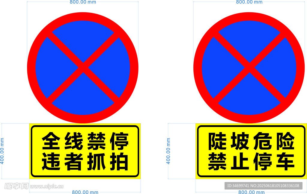 广西百色市平果县同老乡敬老