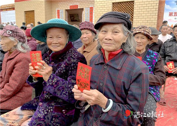 广东省湛江市雷州市唐家镇敬