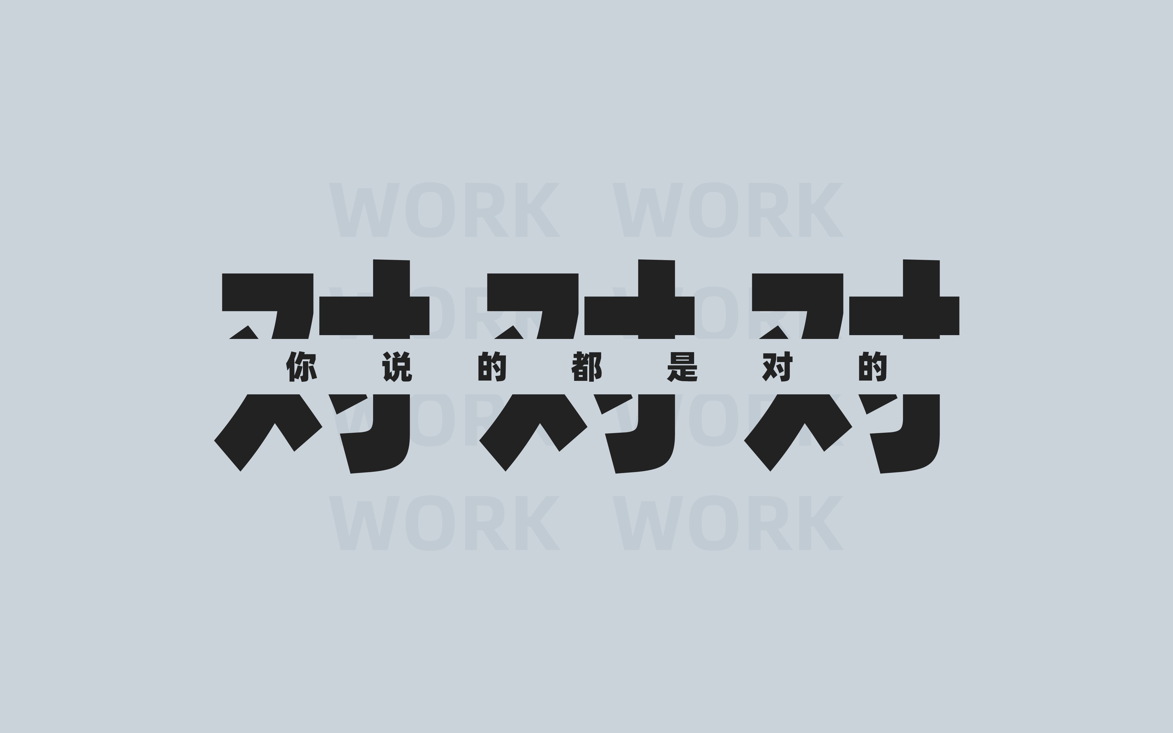 广东省云浮市郁南县大湾镇敬