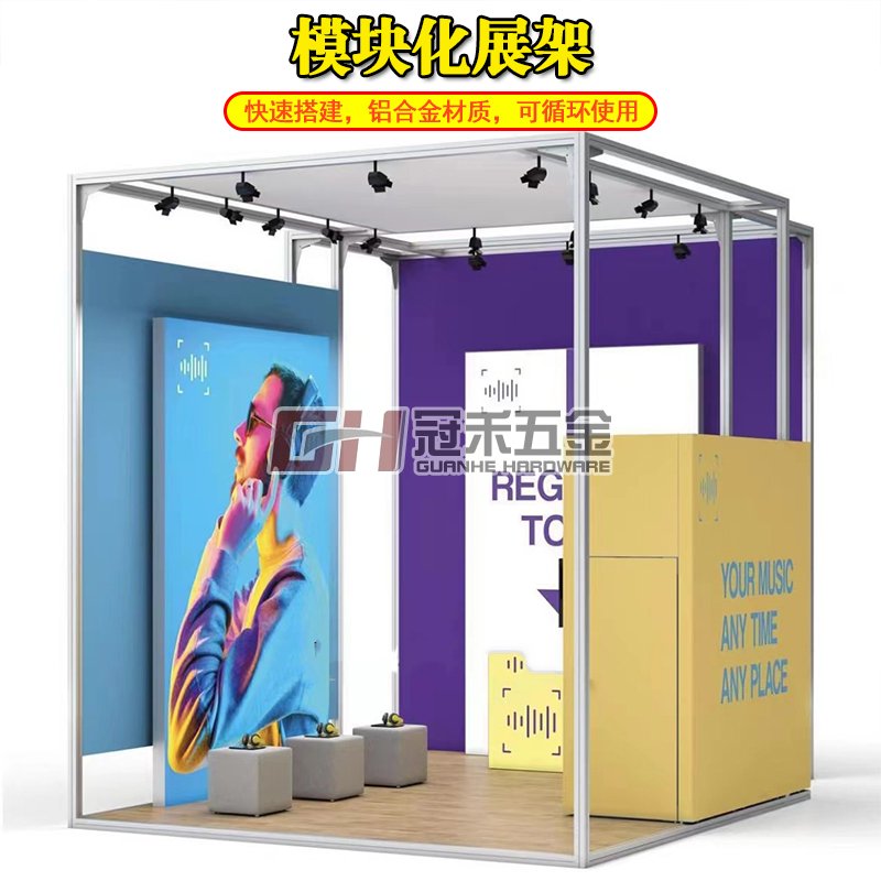 河北省邢台市沙河市沙河城镇敬老院
