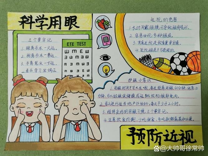 河北省邯郸市曲周县光荣院