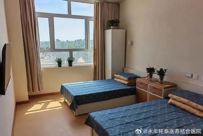 河北省邯郸市永年县敬老院