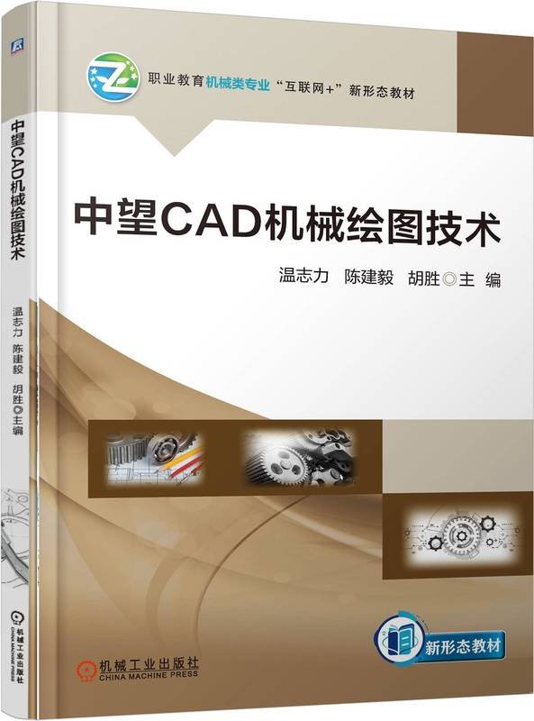 河北省邯郸市大名县民政局光荣院