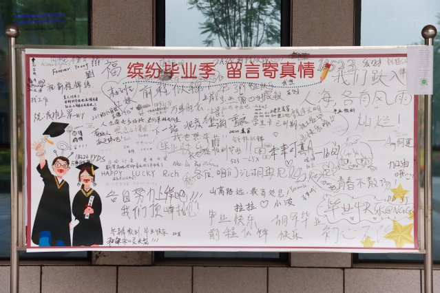 河北省邯郸市峰峰矿区江红养老院