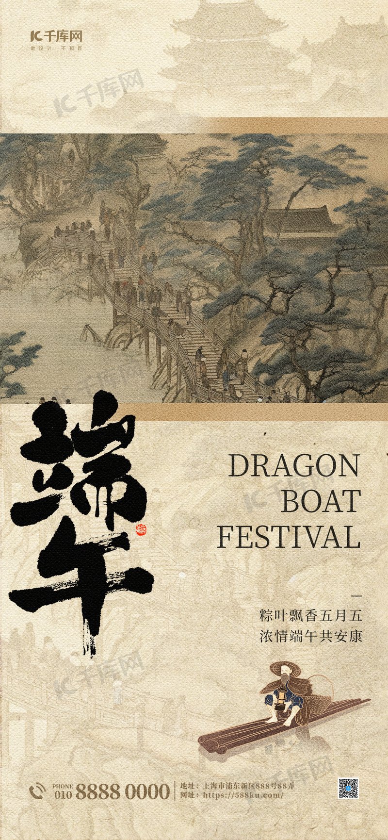河北省秦皇岛市卢龙县剪庄子光荣院