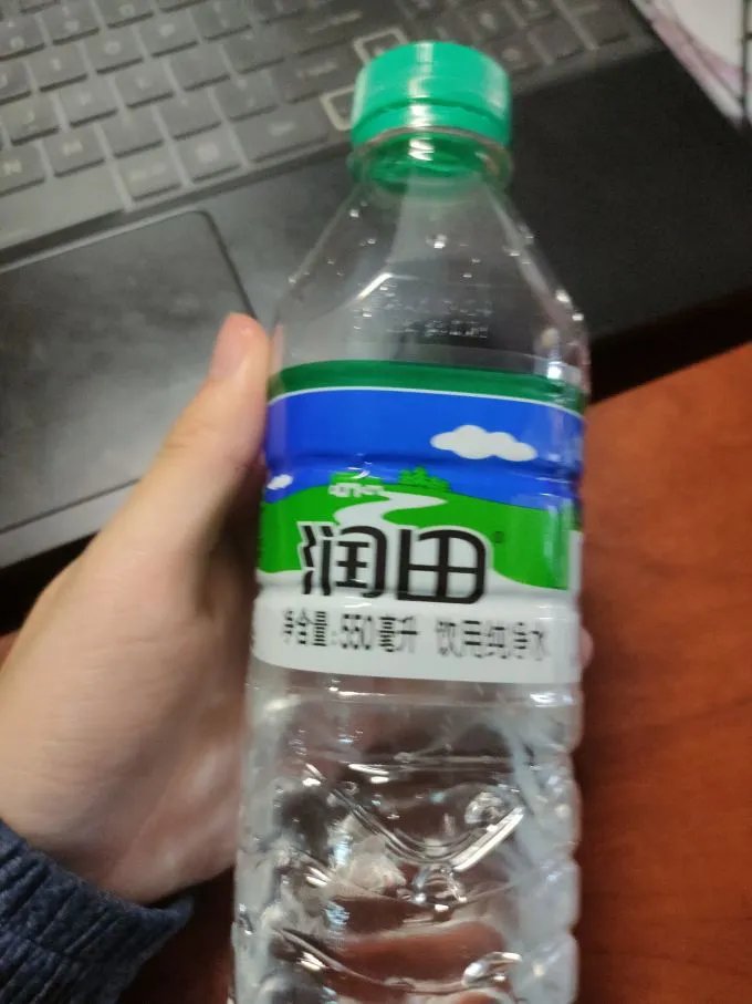 广东省韶关市仁化县扶溪镇敬