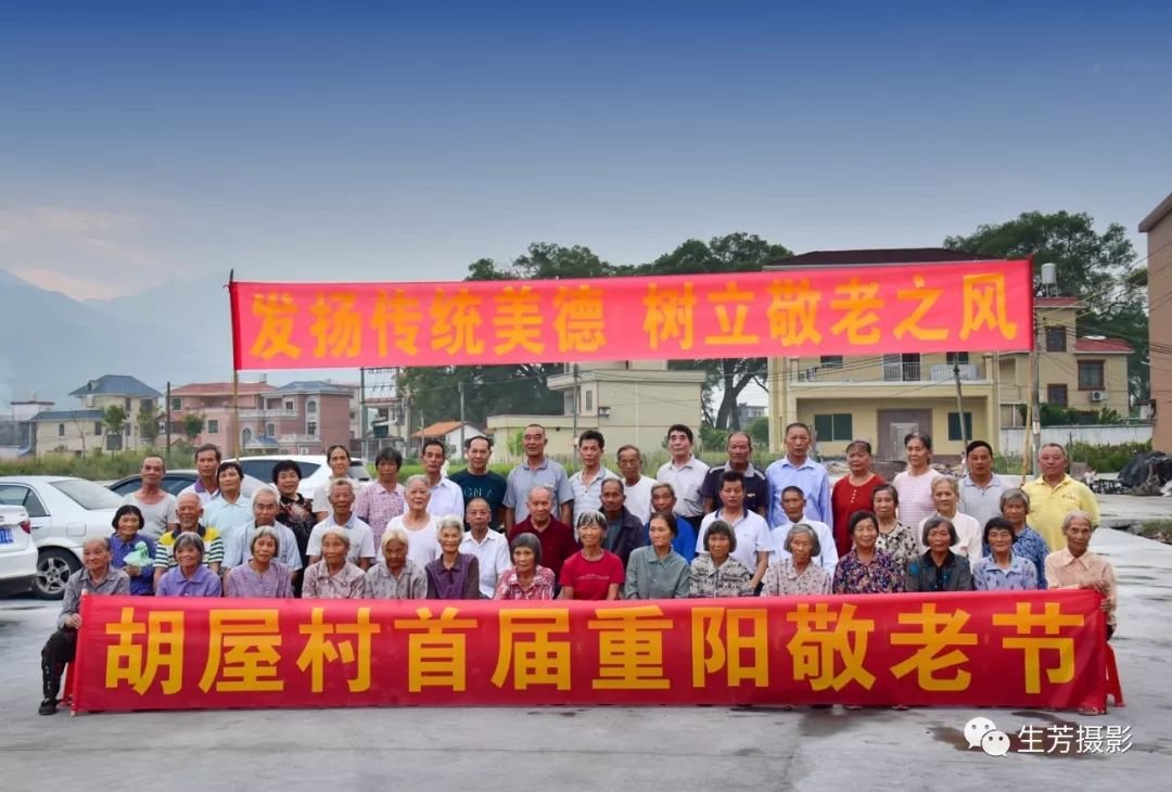 广东省韶关市曲江区樟市镇敬