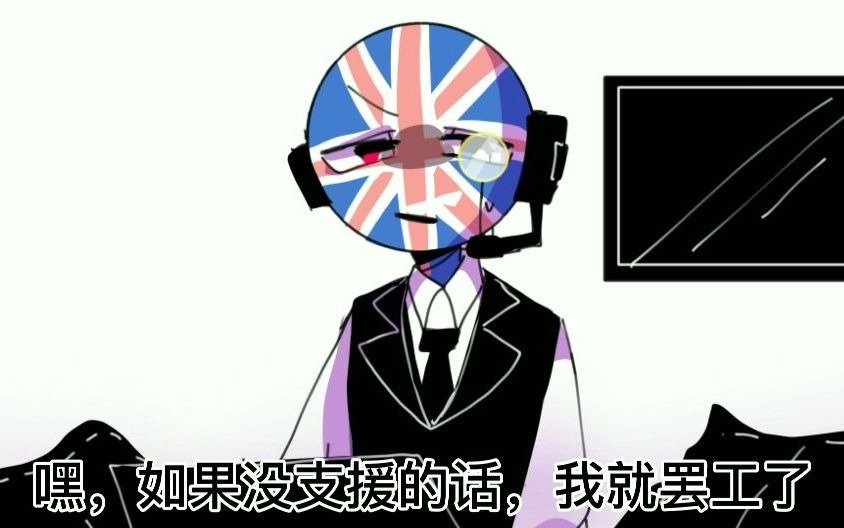 广东省韶关市曲江区犁市镇敬