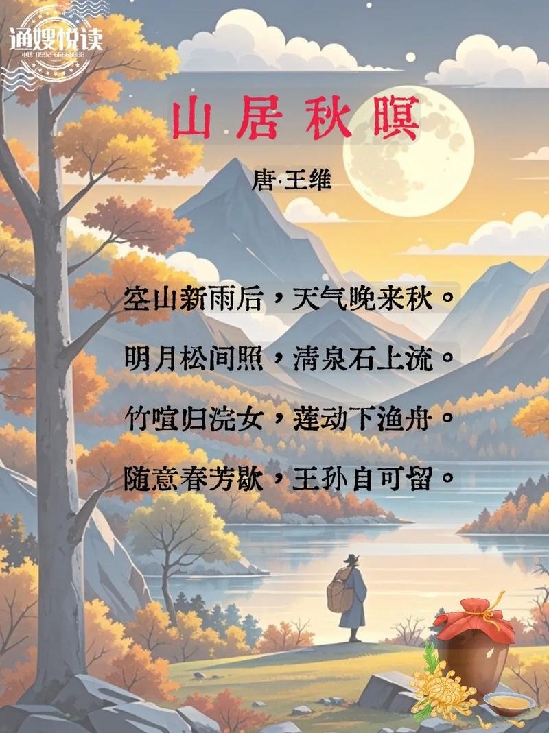 河北省石家庄市无极县烈属光荣院