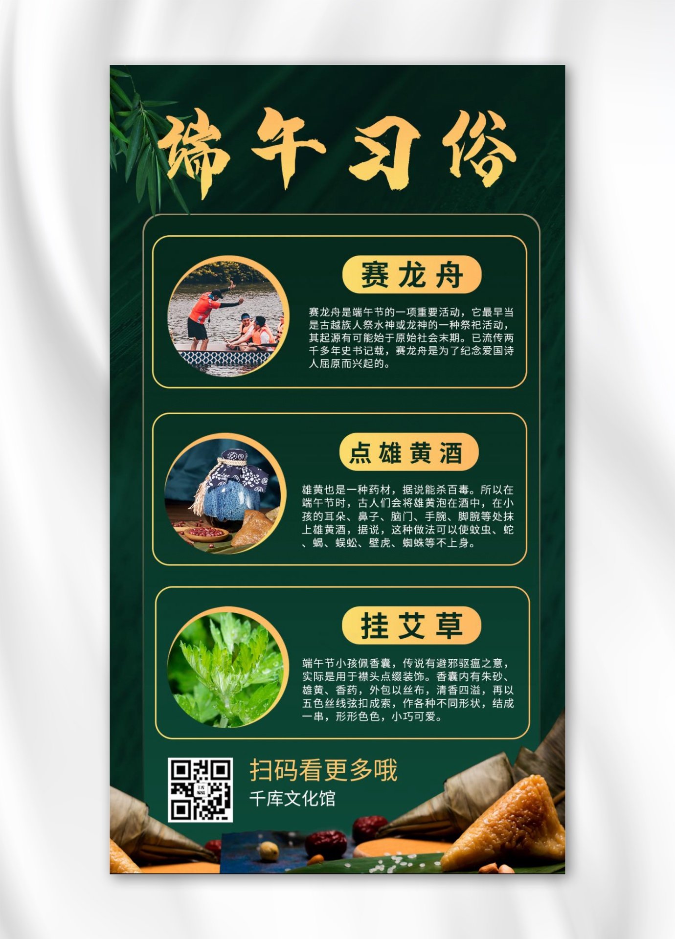 广东省韶关市曲江区大塘镇敬老院