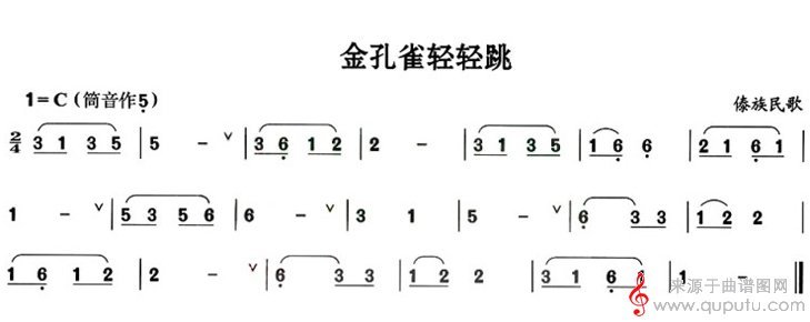 广东省韶关市南雄市坪田镇敬老院