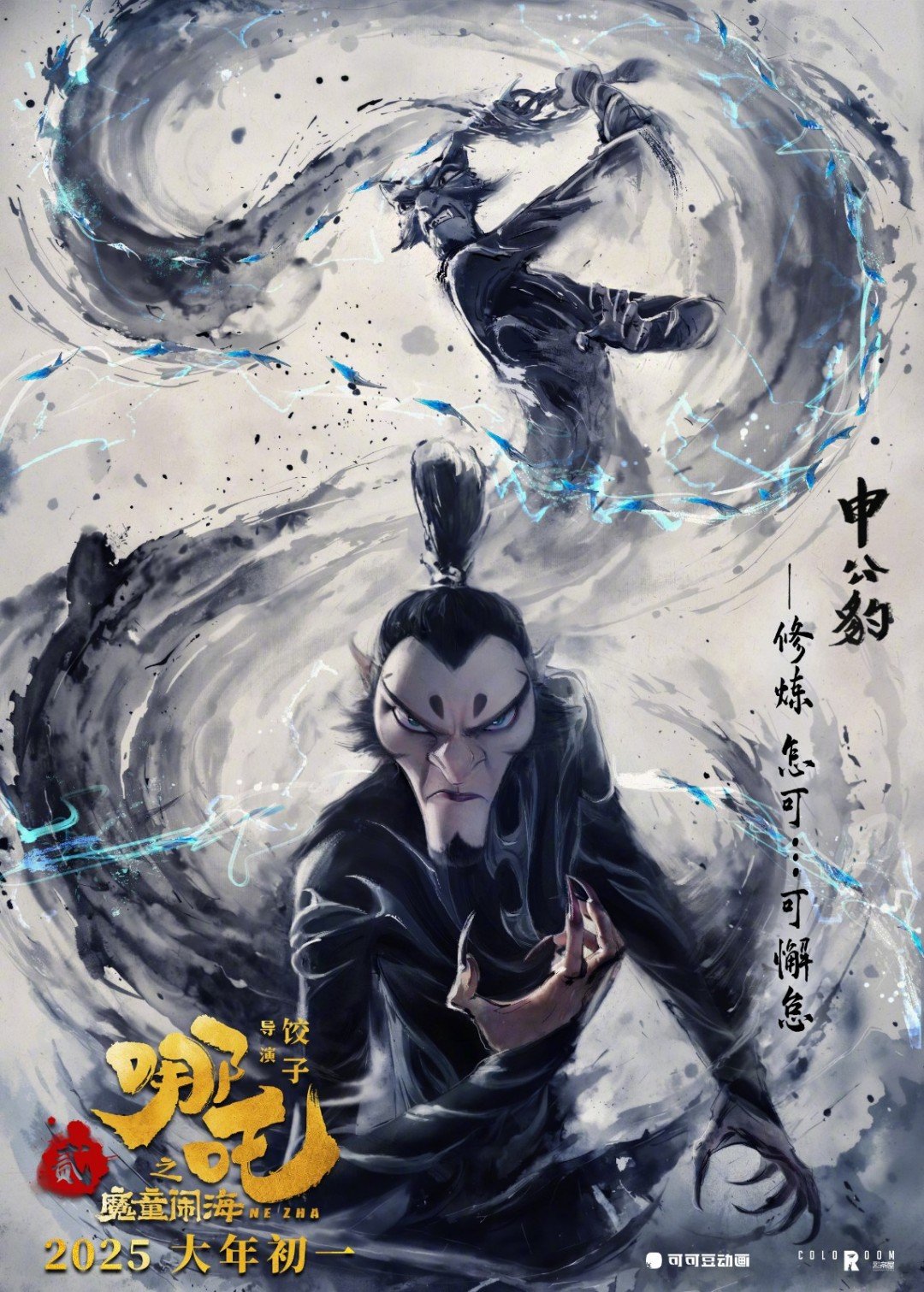 广东省韶关市南雄市邓坊镇敬老院