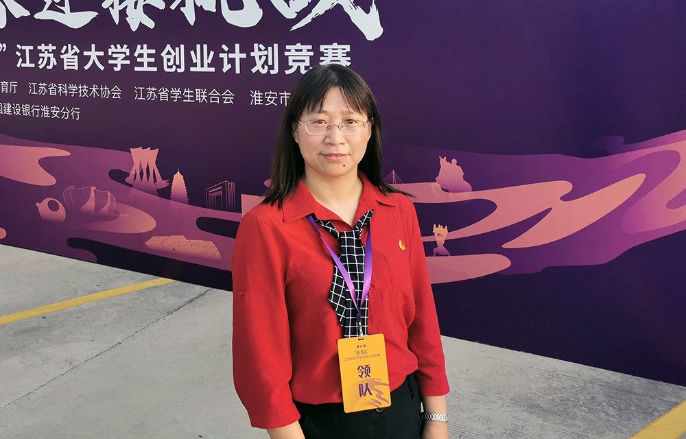 广东省汕头市潮南区田心镇敬