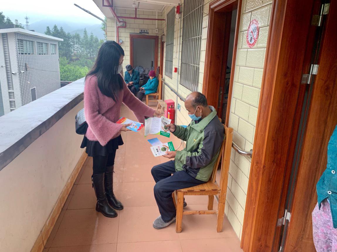 广东省清远市阳山县杨梅镇敬